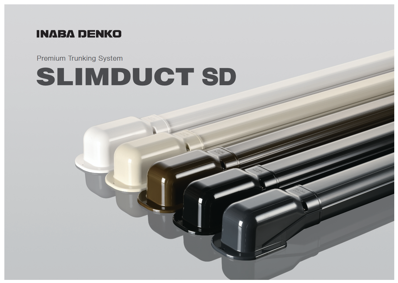 https://www.dbkt.nl/wp-content/uploads/2026/08/Inaba-Denko-Kleuren.png